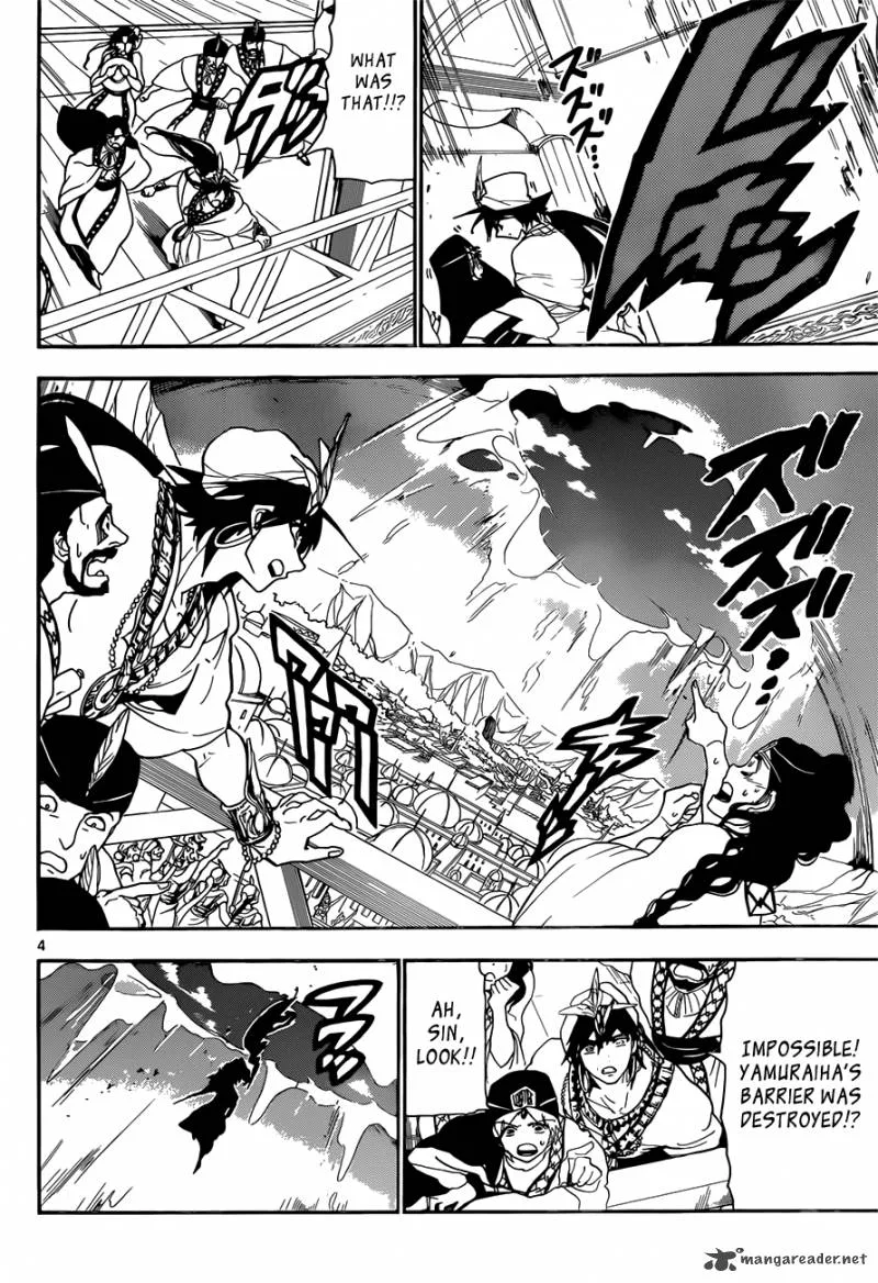 Magi Chapter 110 page 5