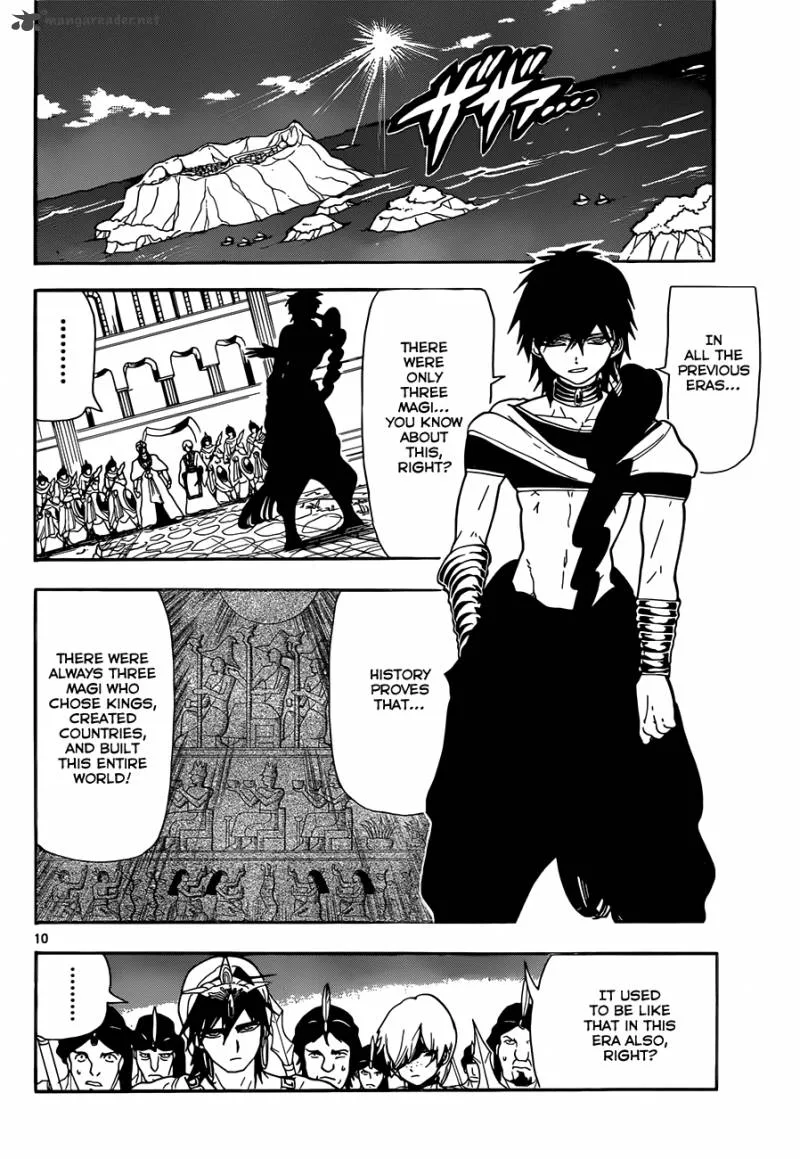 Magi Chapter 110 page 11