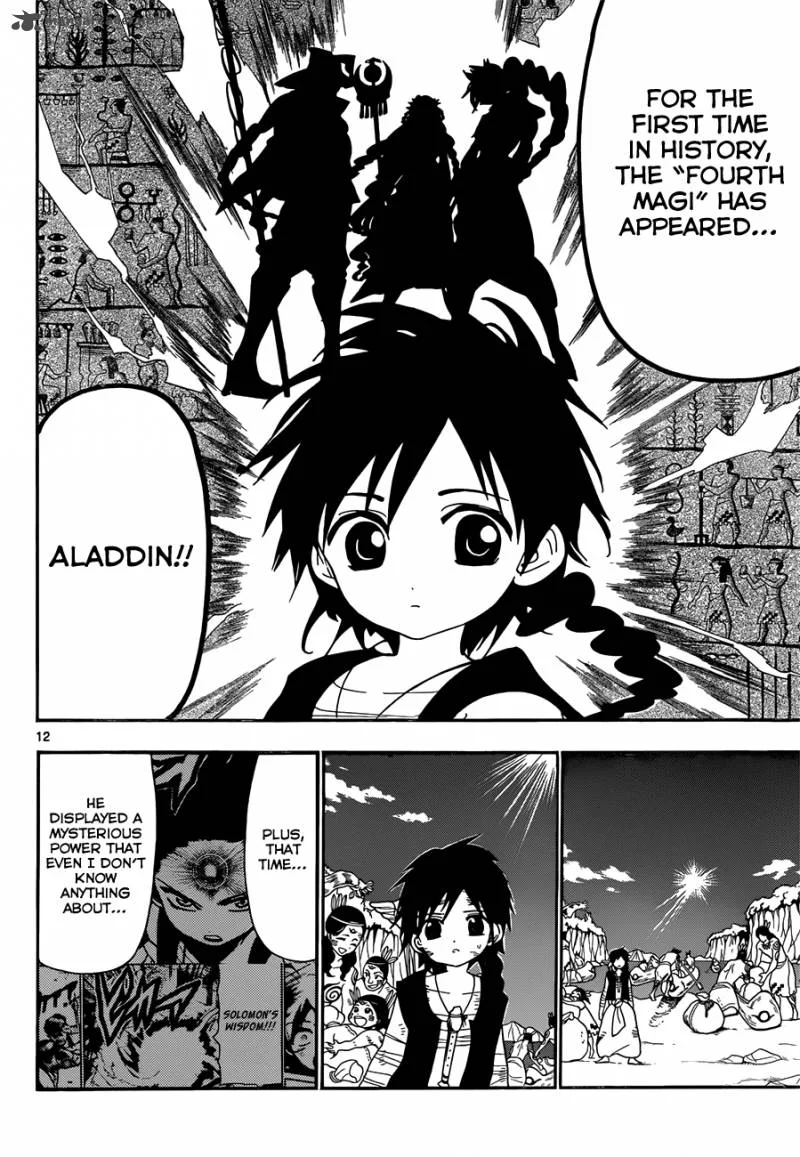 Magi Chapter 110 page 13