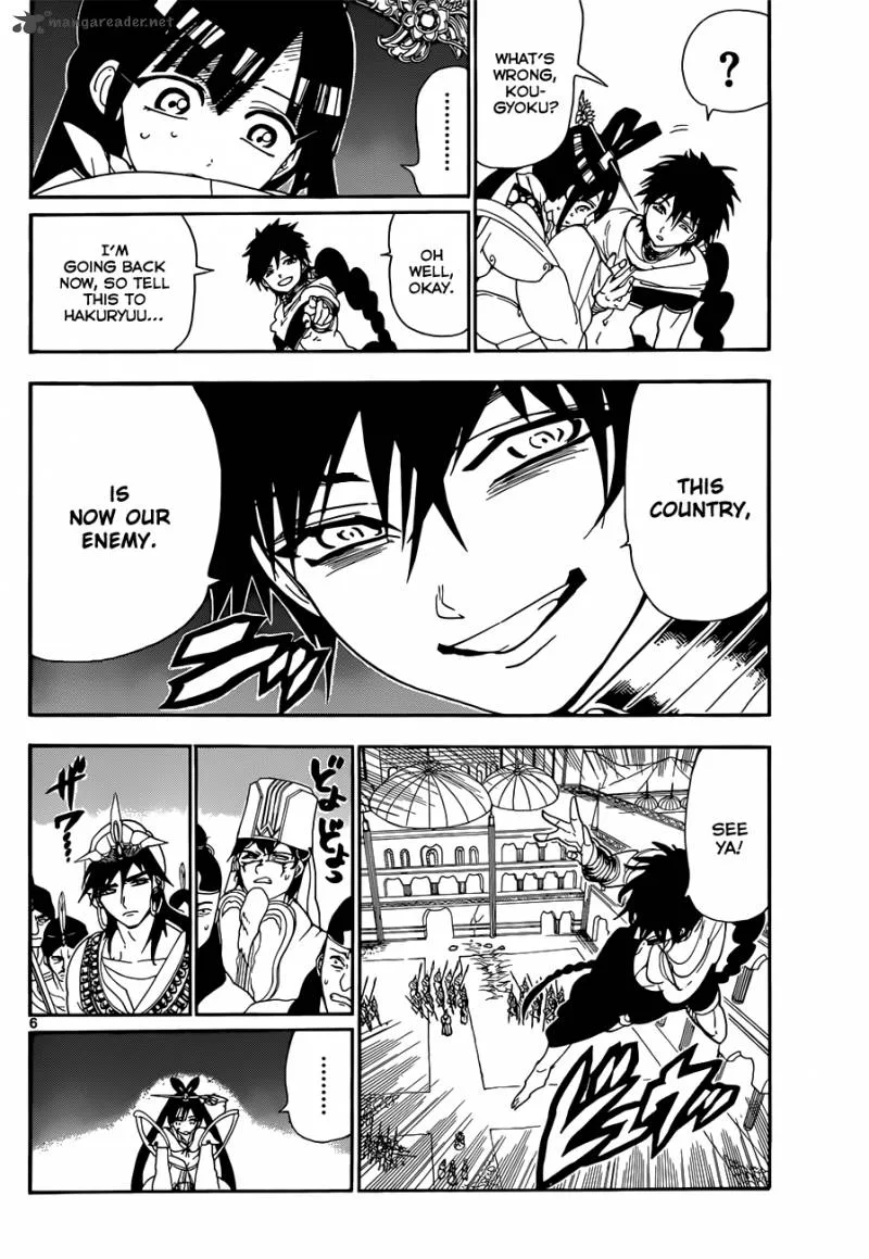 Magi Chapter 111 page 8