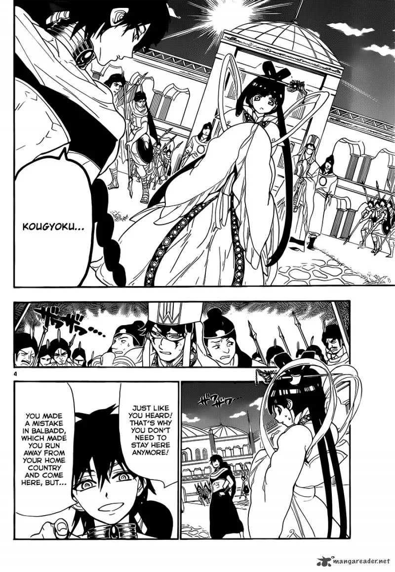 Magi Chapter 111 page 6