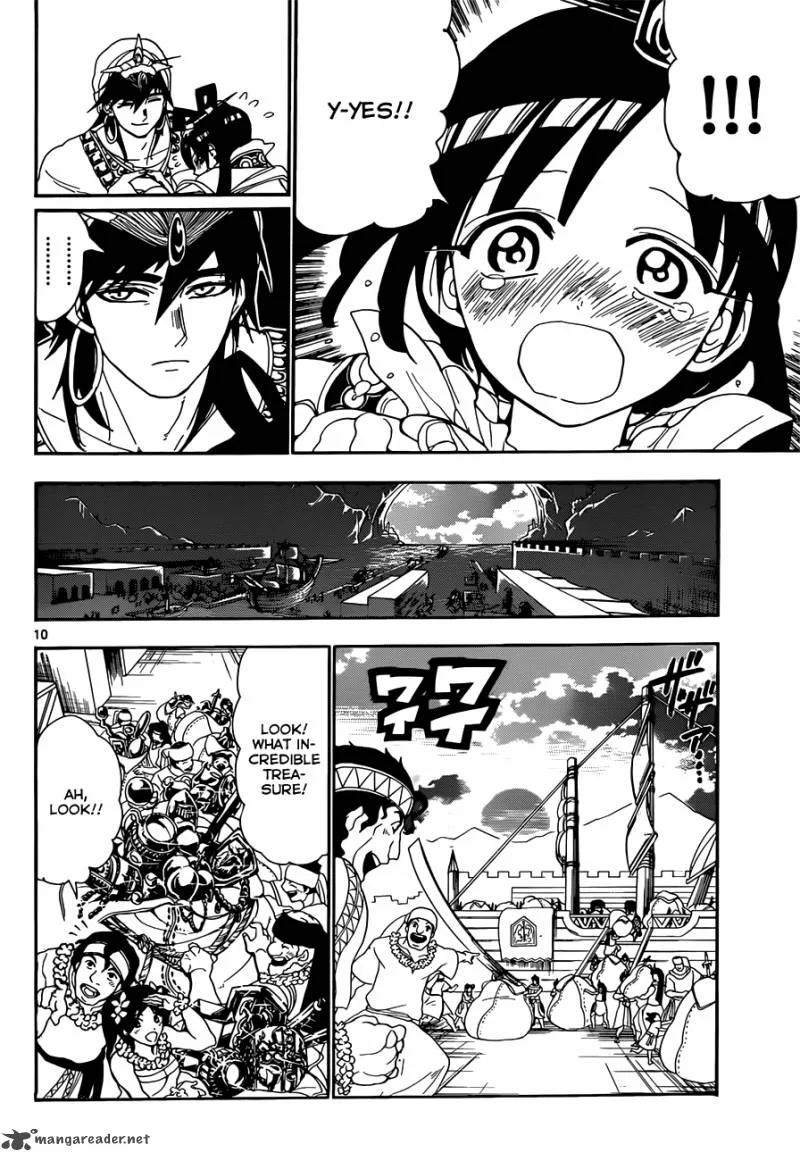 Magi Chapter 111 page 12