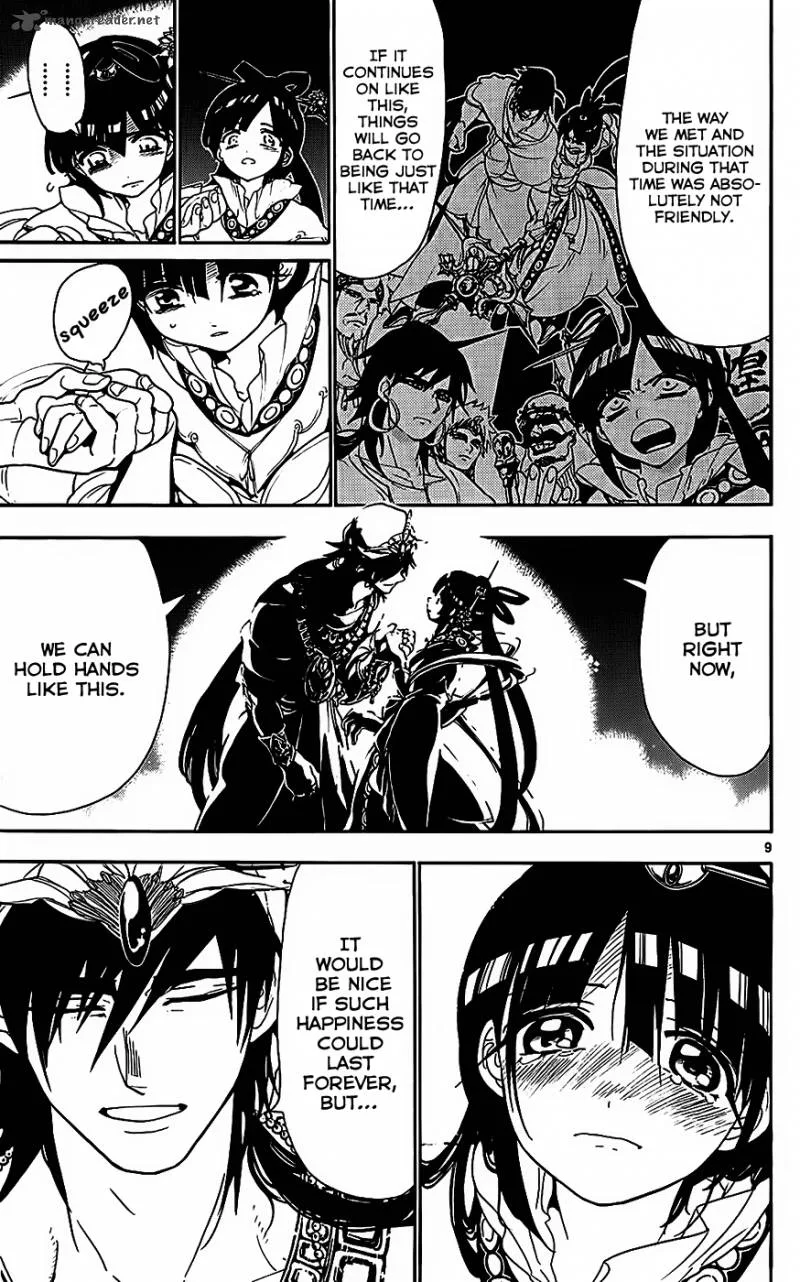 Magi Chapter 112 page 11