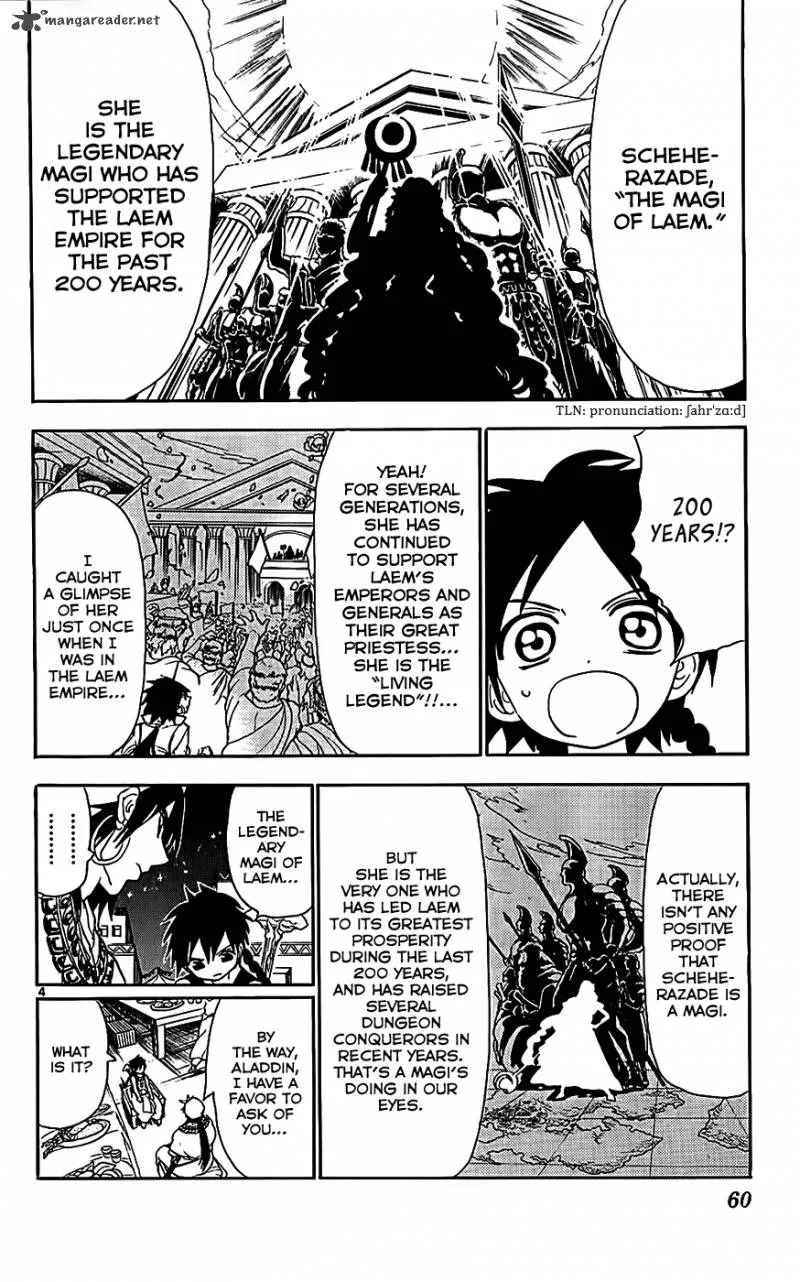 Magi Chapter 112 page 6