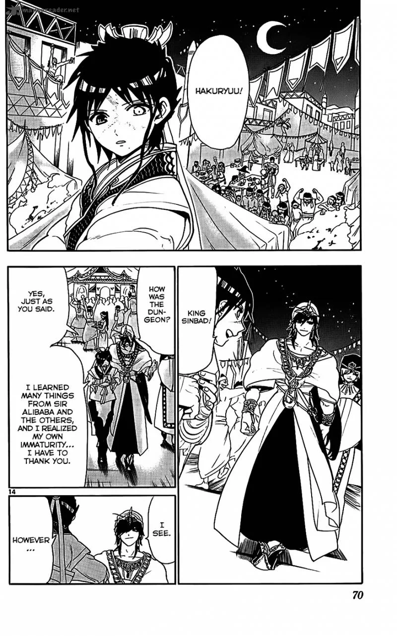 Magi Chapter 112 page 16