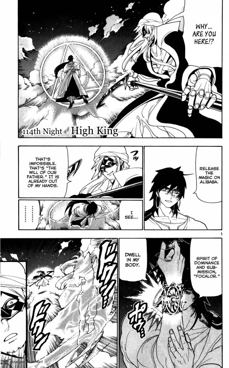 Magi Chapter 114 page 2