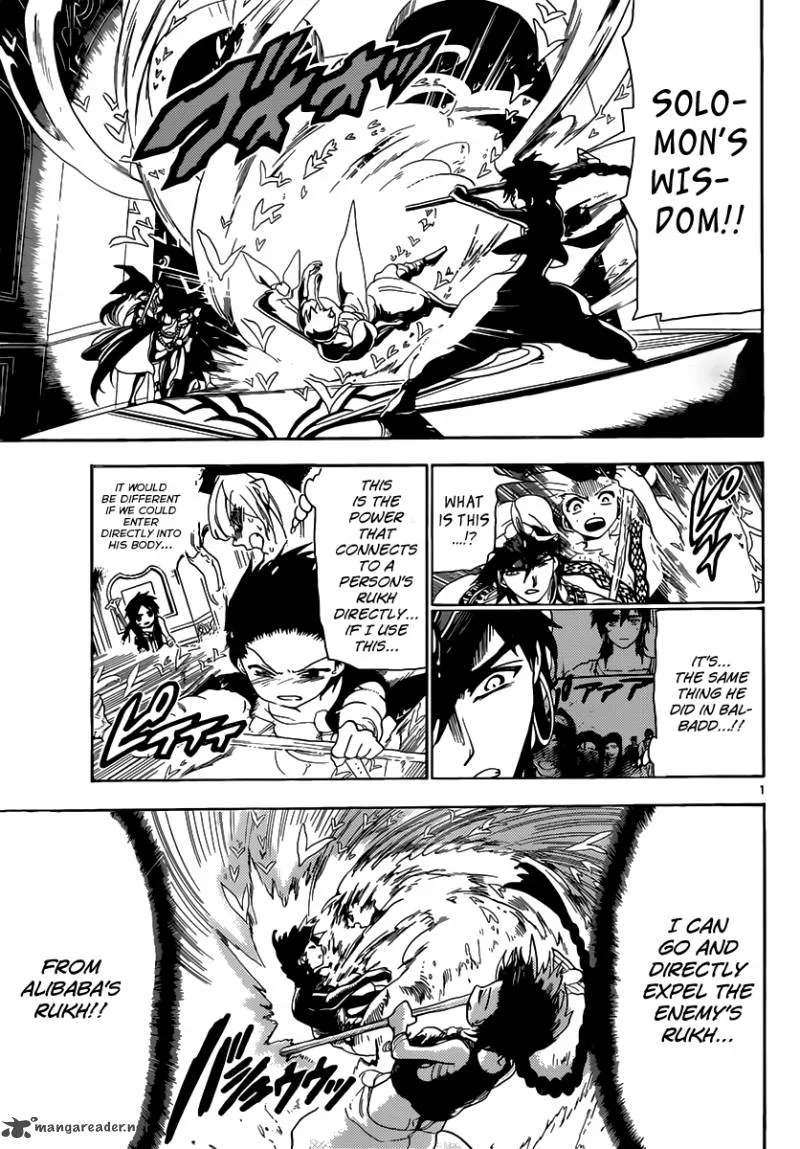 Magi Chapter 115 page 3