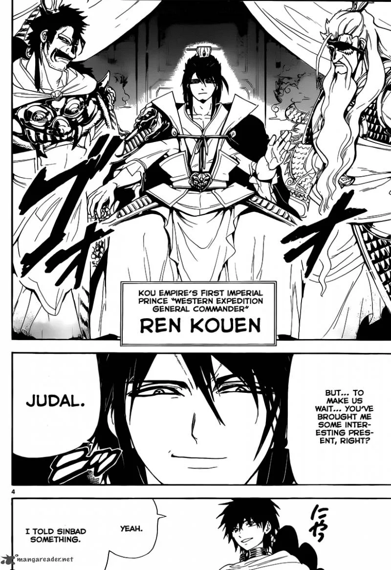 Magi Chapter 116 page 5
