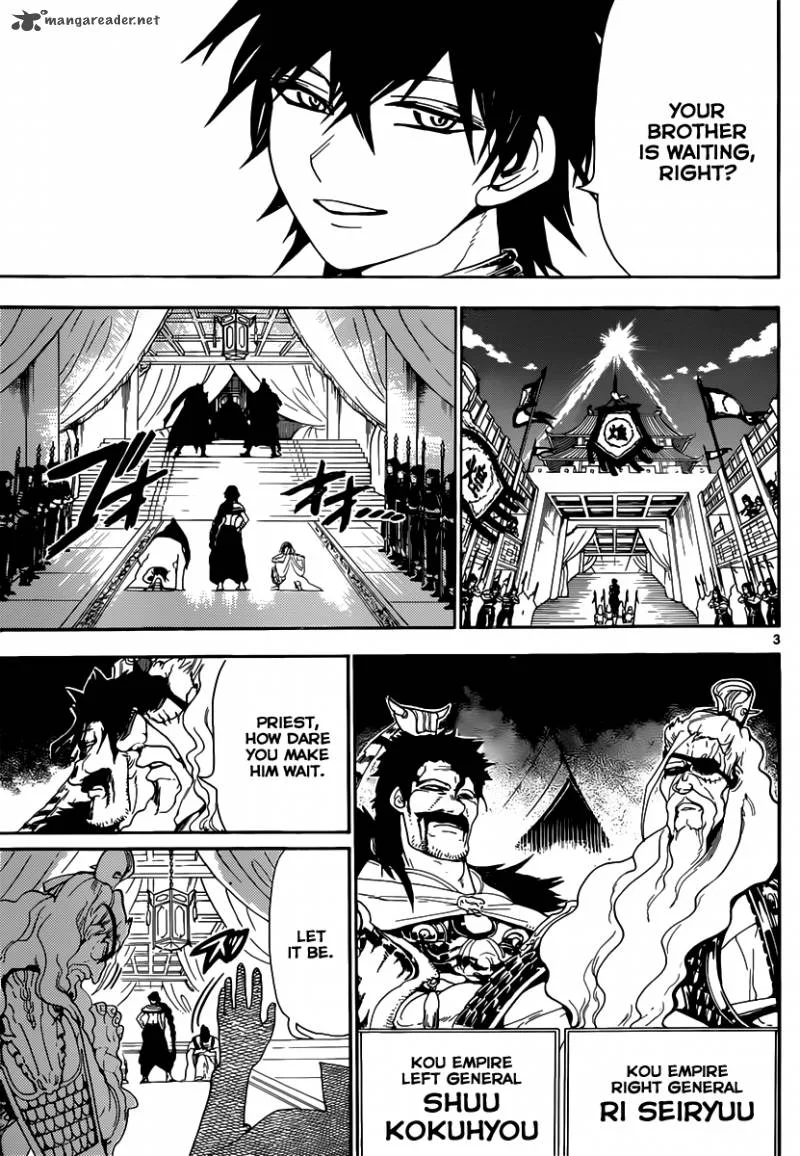Magi Chapter 116 page 4