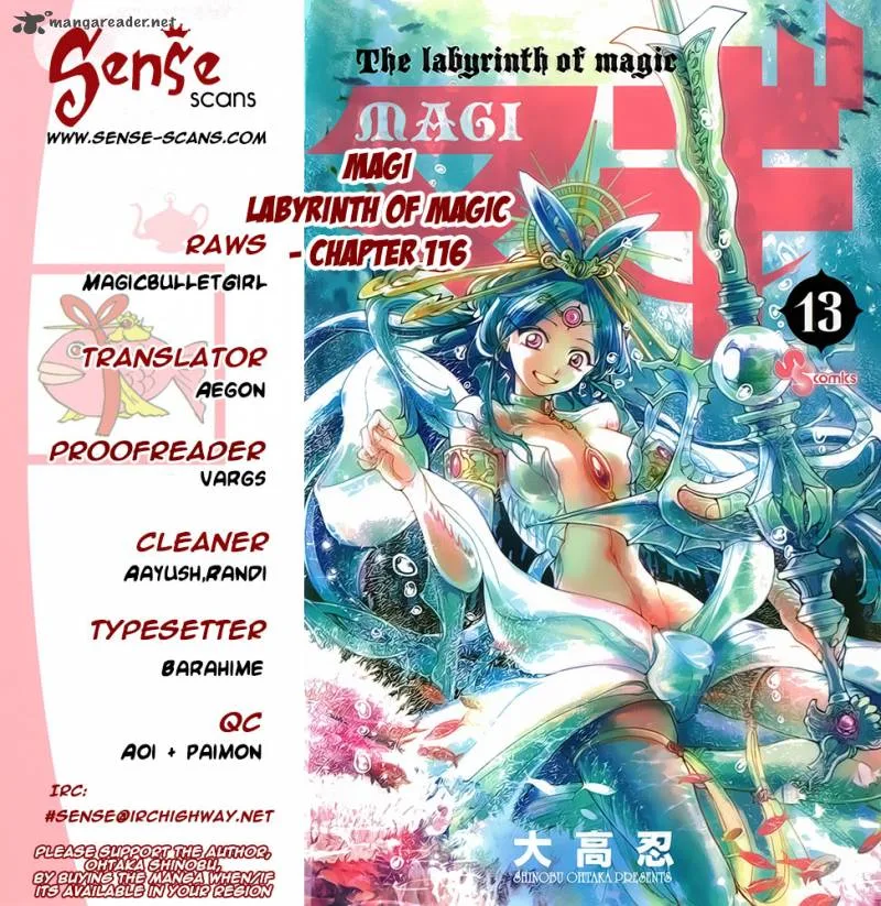 Magi Chapter 116 page 1