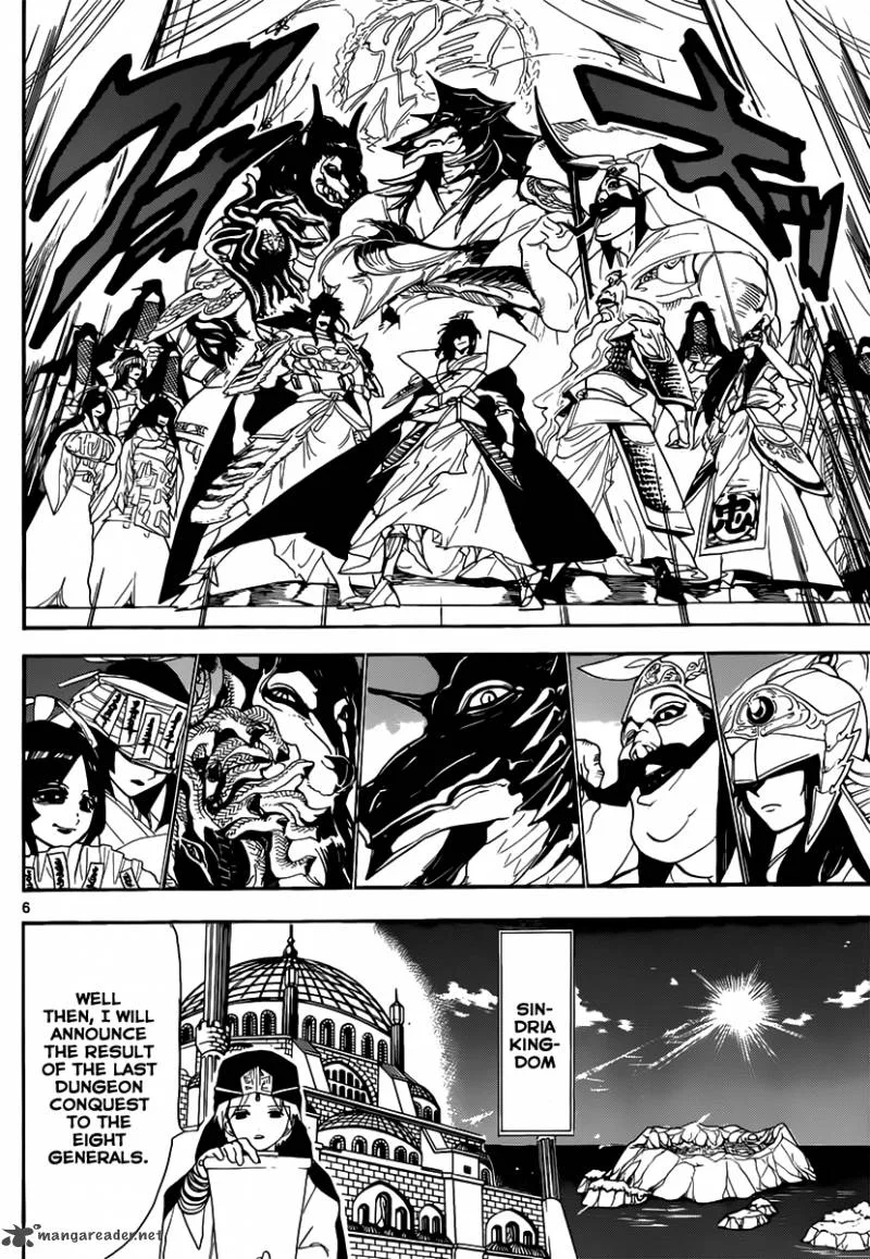 Magi Chapter 116 page 7