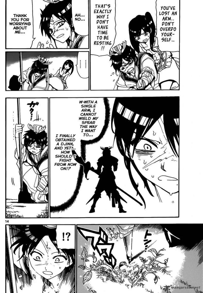Magi Chapter 116 page 15