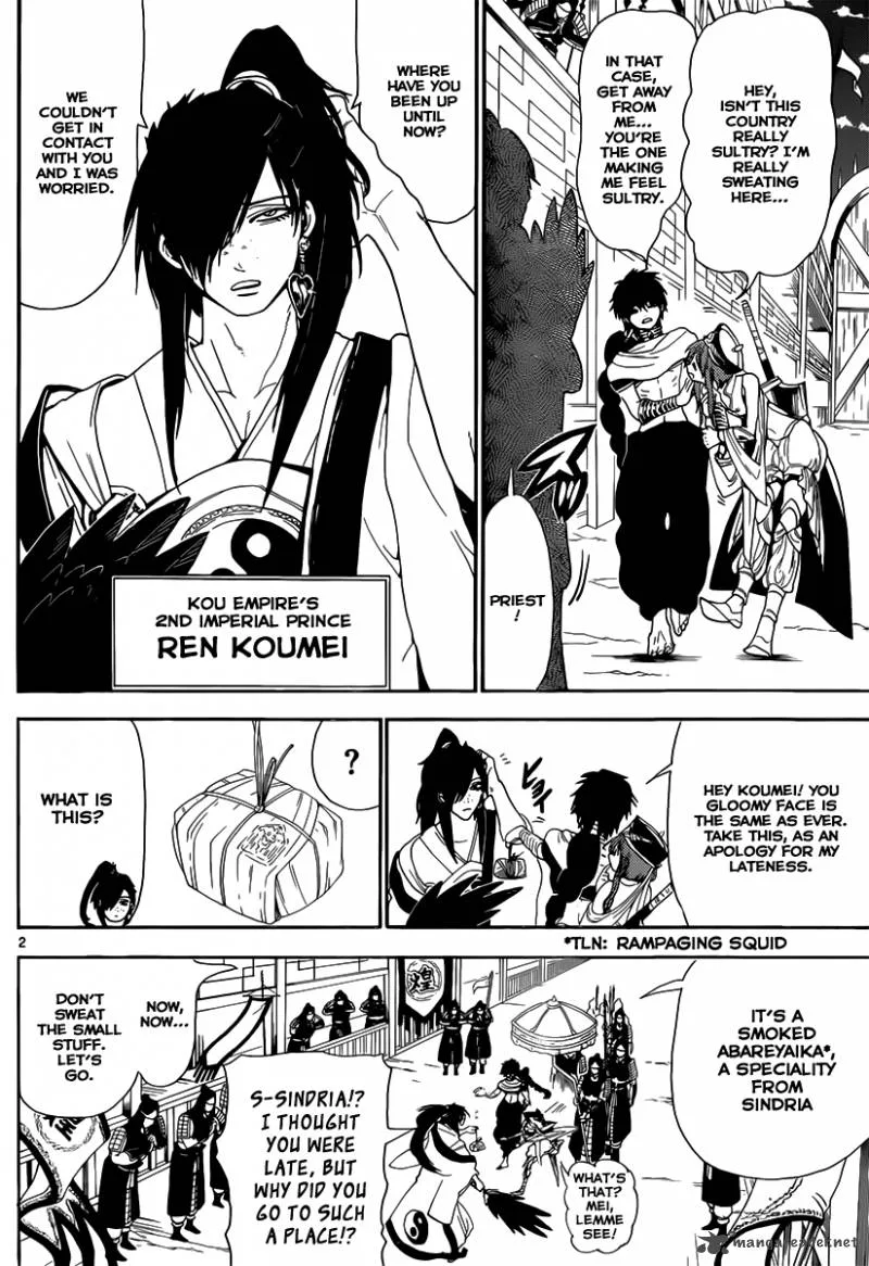Magi Chapter 116 page 3