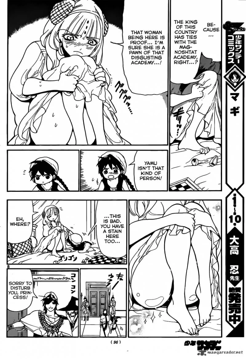 Magi Chapter 117 page 9