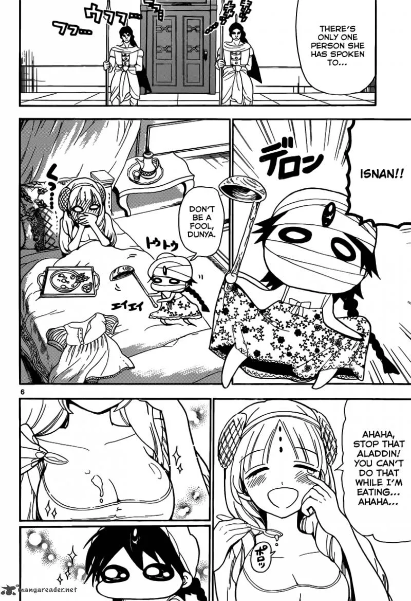 Magi Chapter 117 page 7