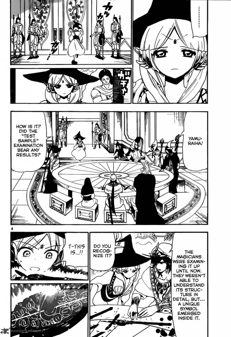 Magi Chapter 117 page 5