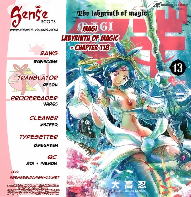 Magi Chapter 118 page 1