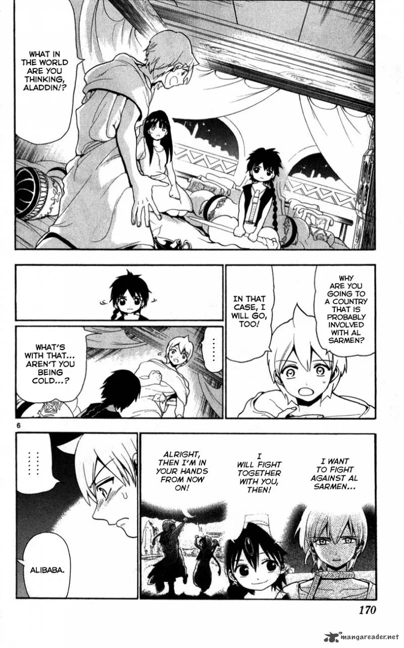 Magi Chapter 118 page 7