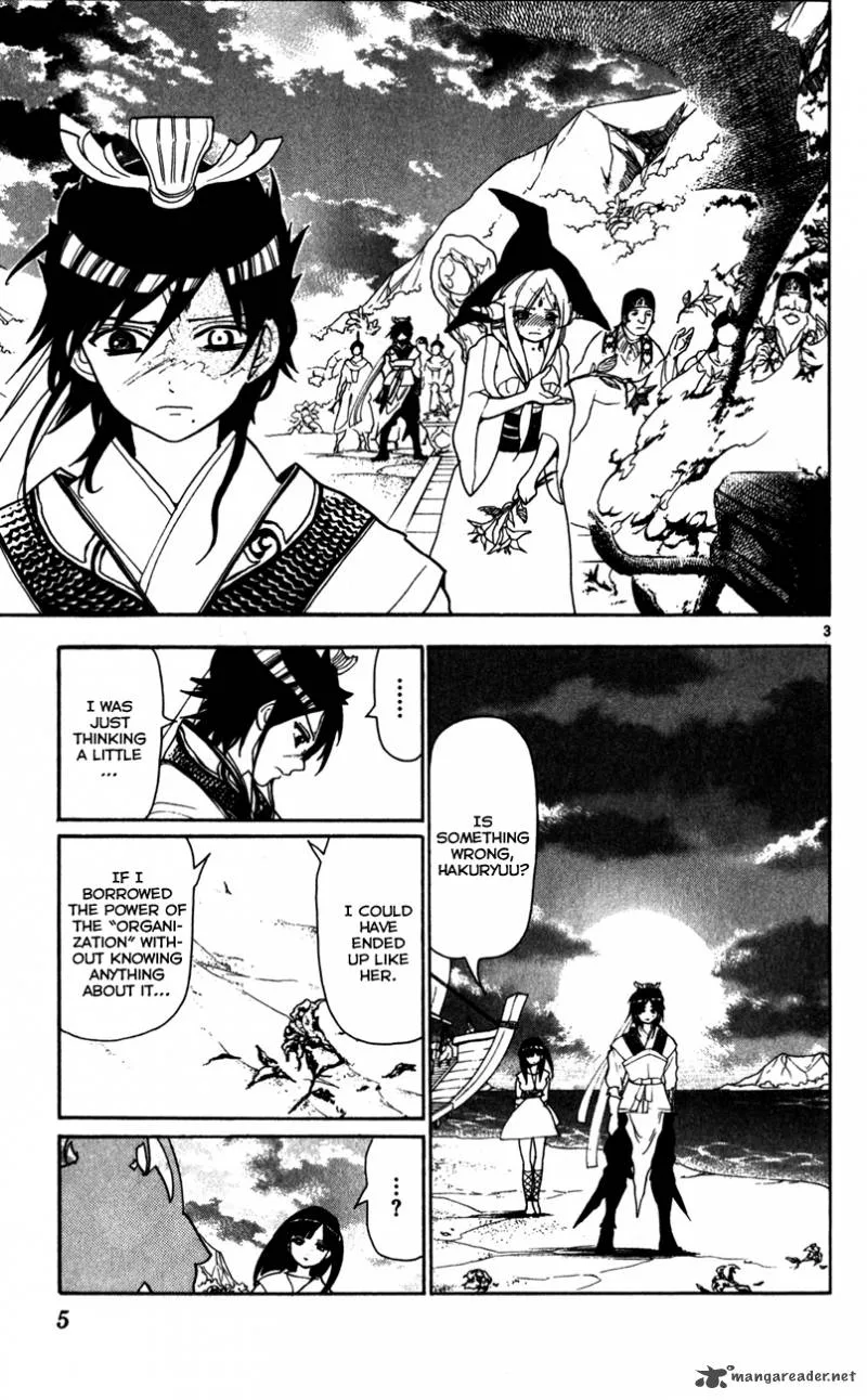 Magi Chapter 119 page 5