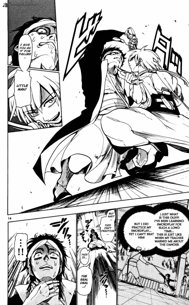 Magi Chapter 12 page 15