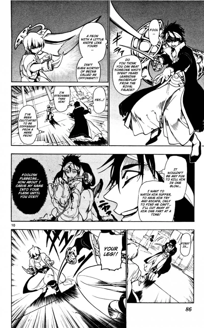 Magi Chapter 12 page 11