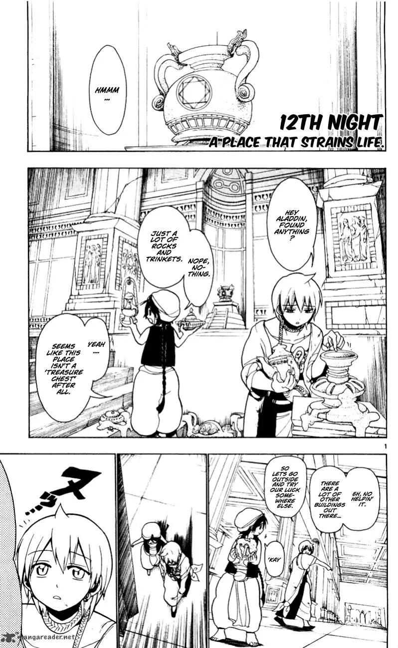 Magi Chapter 12 page 2