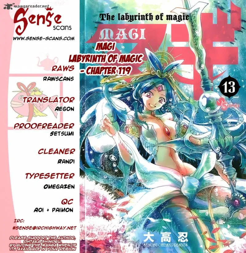 Magi Chapter 120 page 1