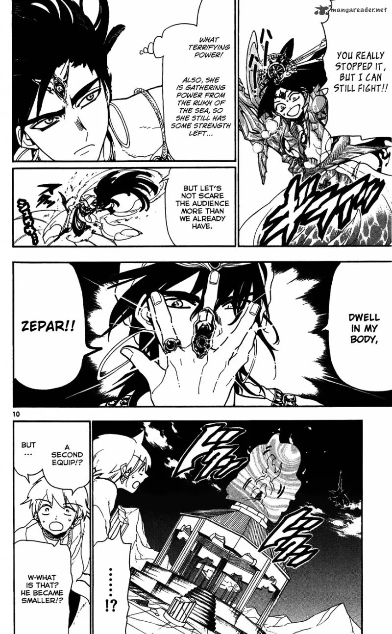Magi Chapter 120 page 11