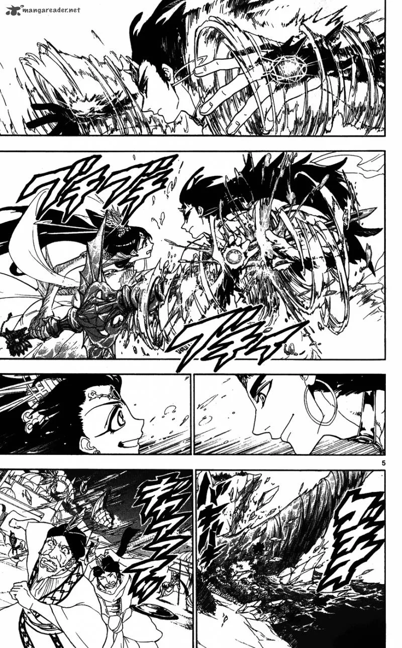 Magi Chapter 120 page 6