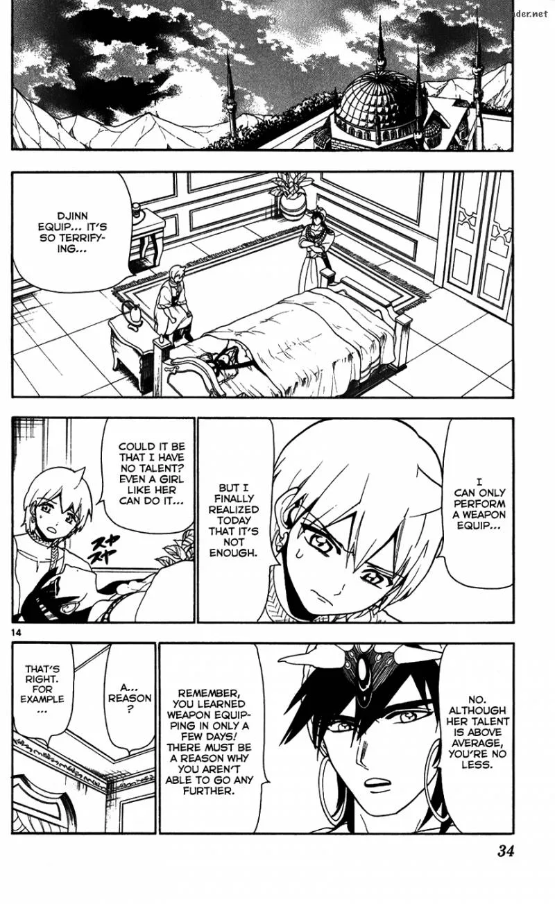 Magi Chapter 120 page 15