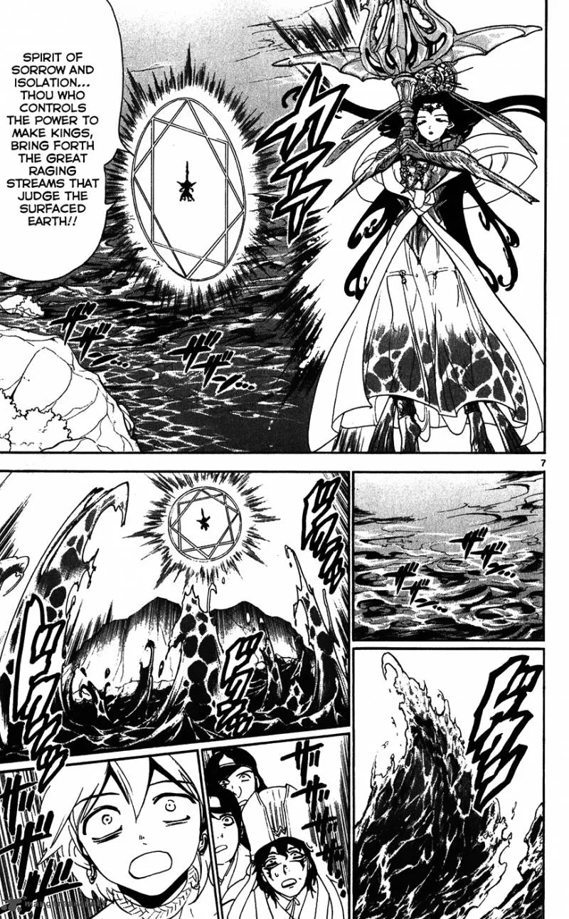 Magi Chapter 120 page 8