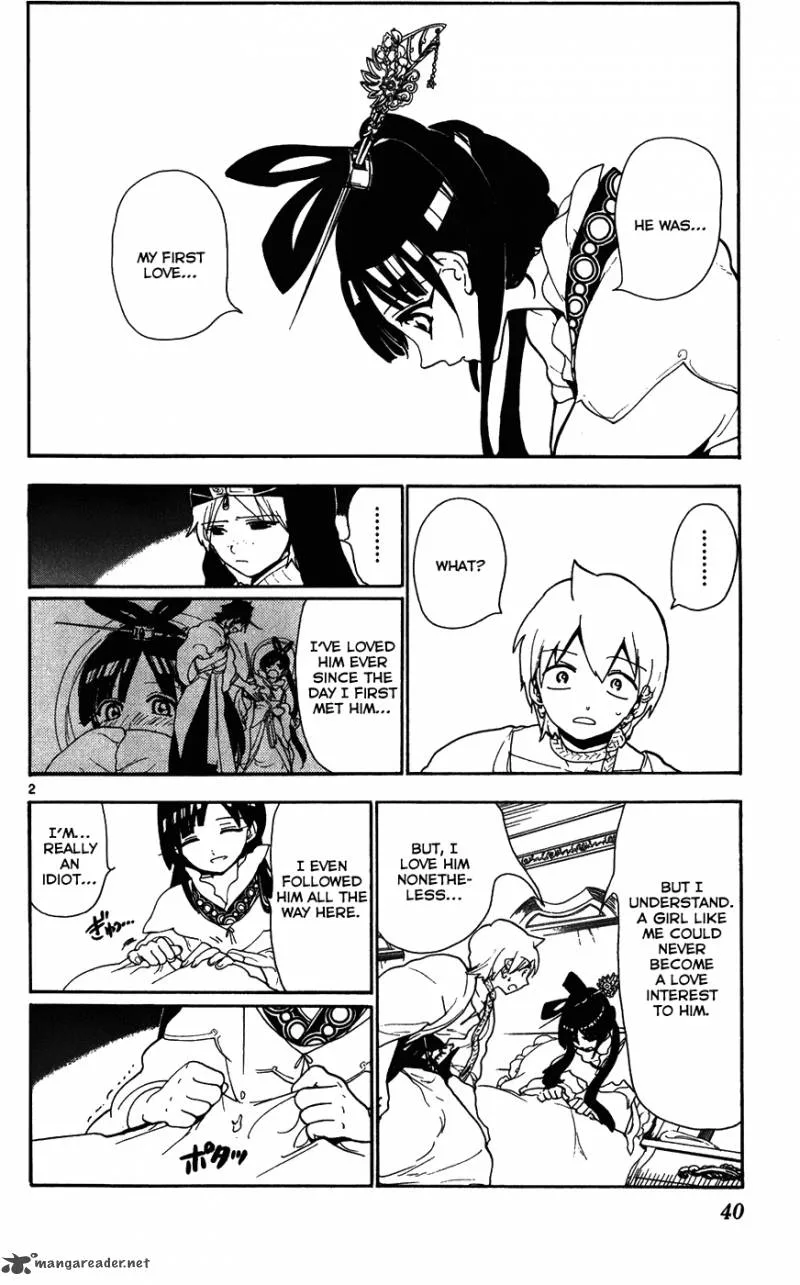 Magi Chapter 121 page 3