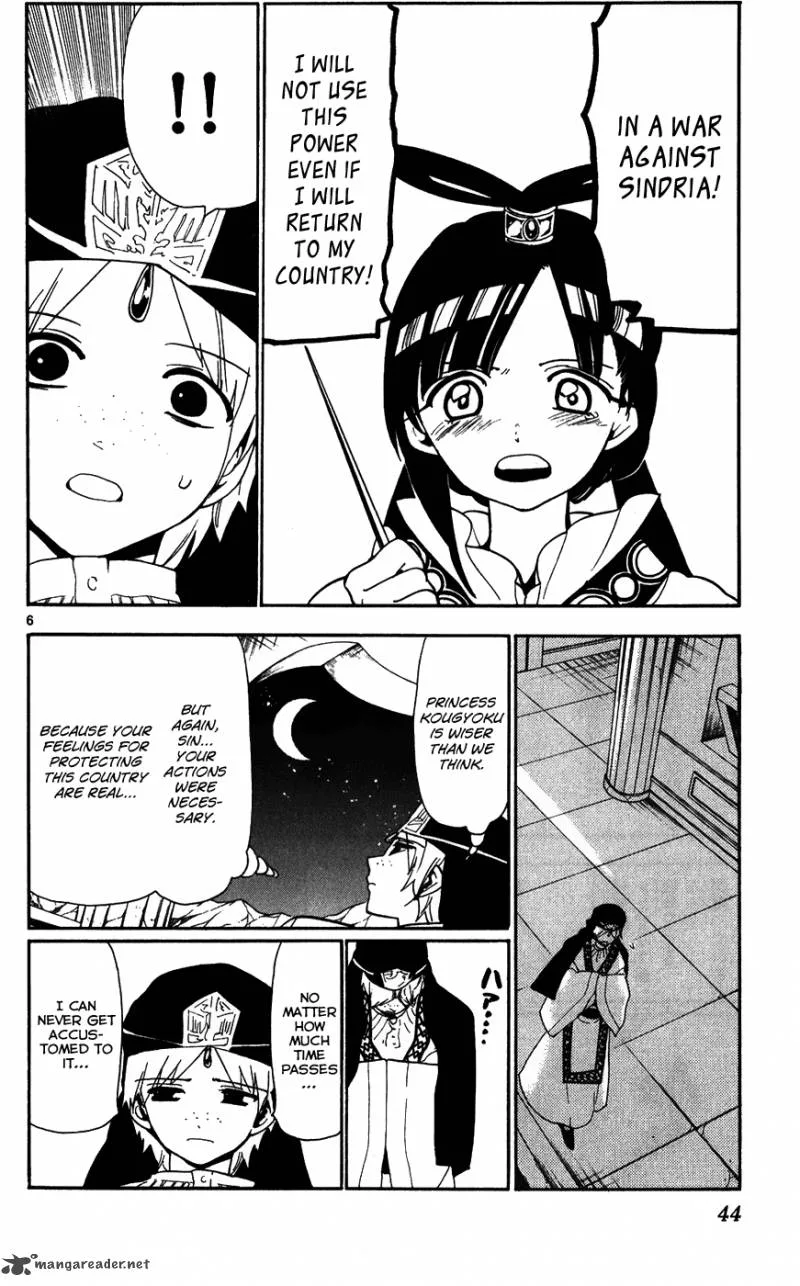 Magi Chapter 121 page 7