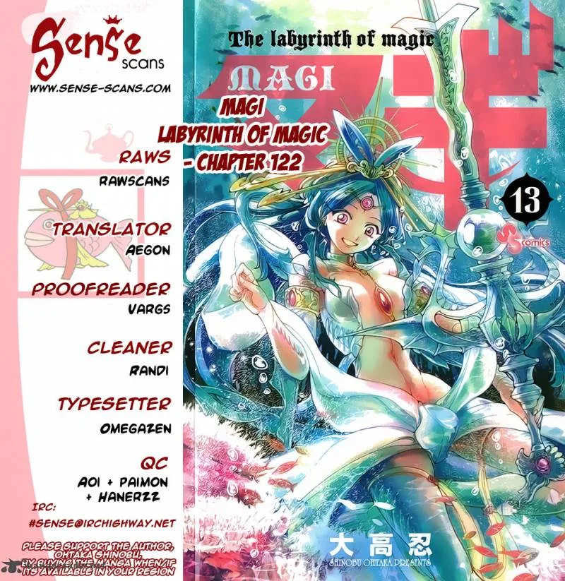 Magi Chapter 122 page 1
