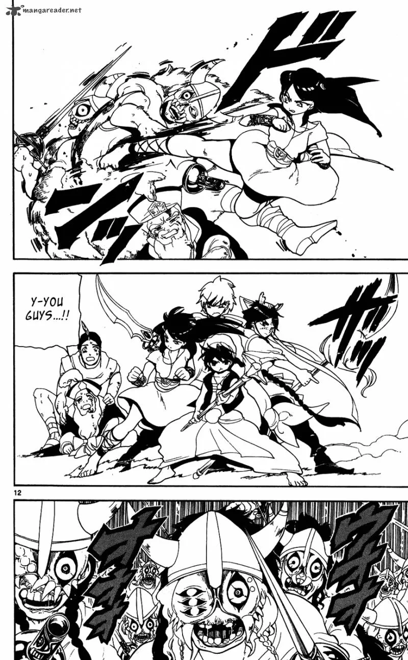 Magi Chapter 123 page 14
