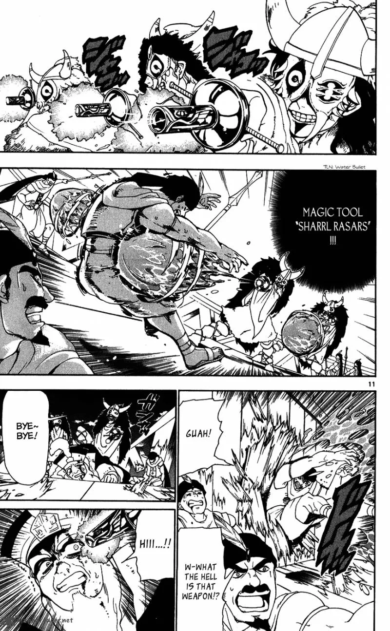 Magi Chapter 123 page 13