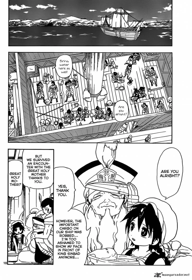 Magi Chapter 124 page 12