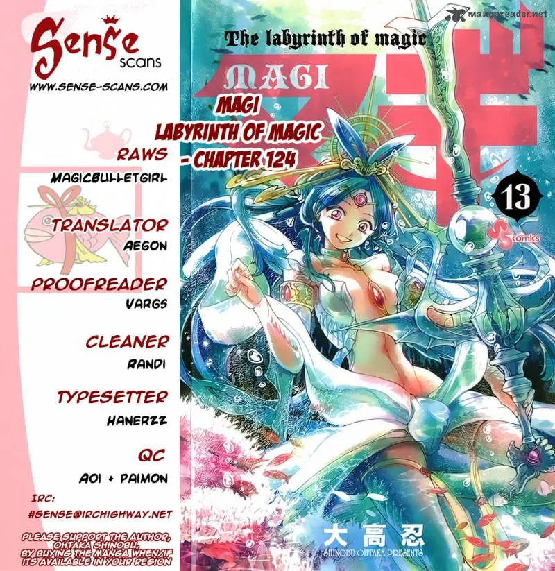 Magi Chapter 124 page 1