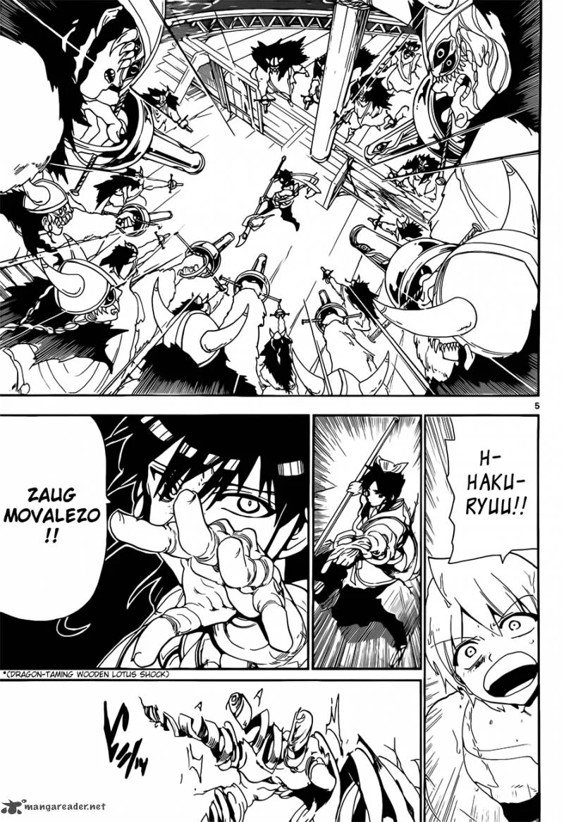 Magi Chapter 124 page 7