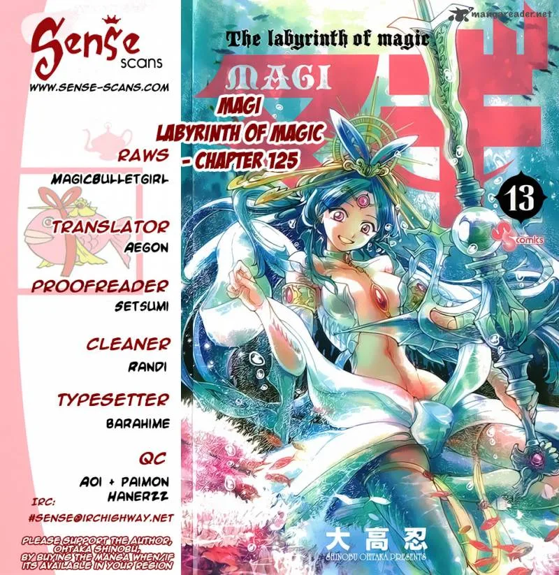 Magi Chapter 125 page 1
