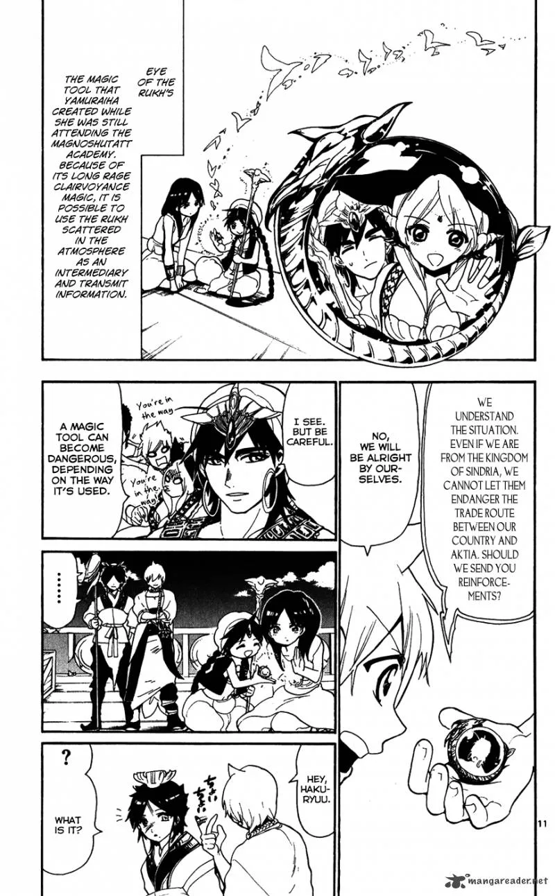 Magi Chapter 125 page 13