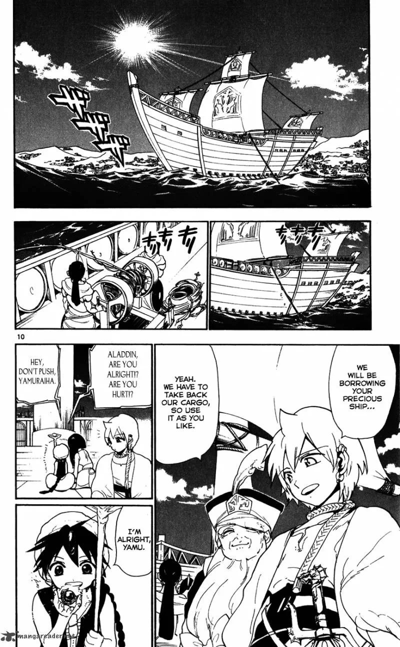 Magi Chapter 125 page 12