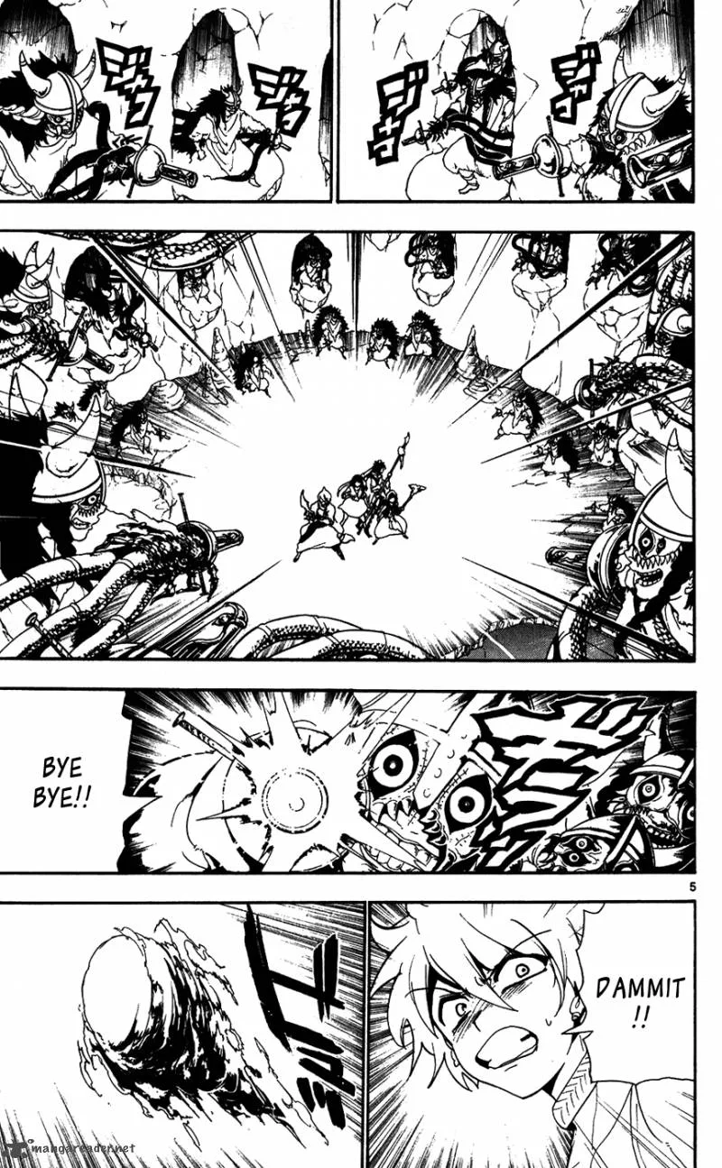Magi Chapter 126 page 7