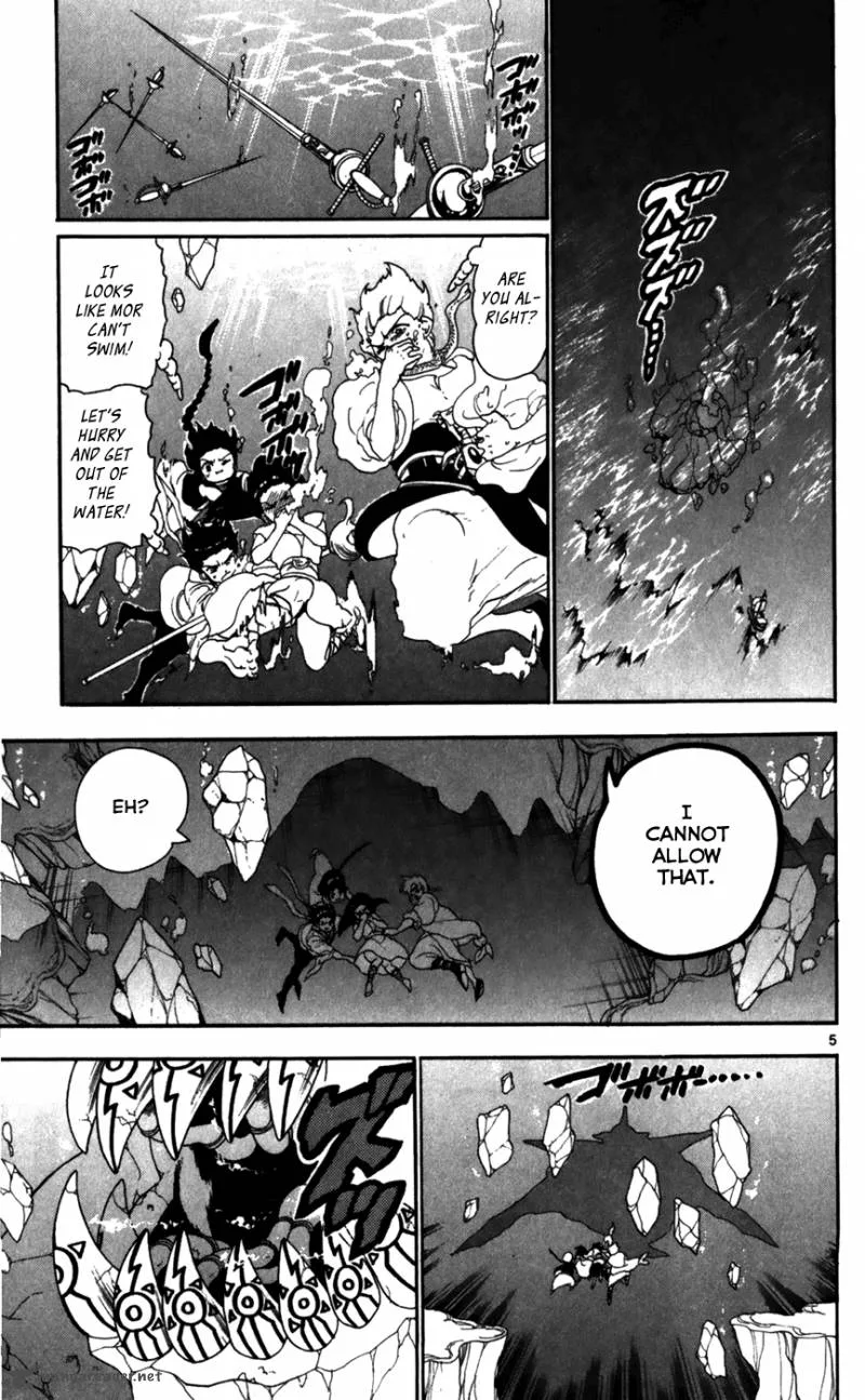 Magi Chapter 127 page 7