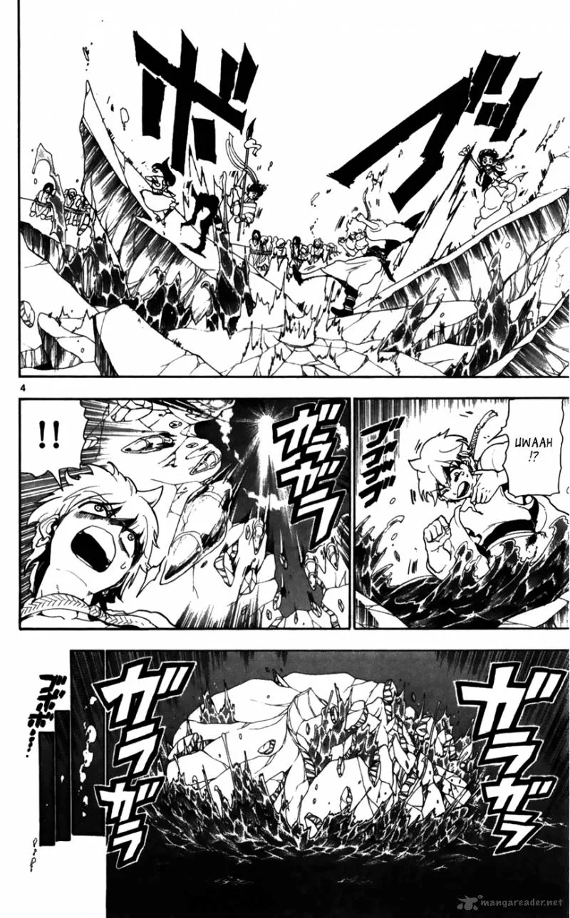 Magi Chapter 127 page 6