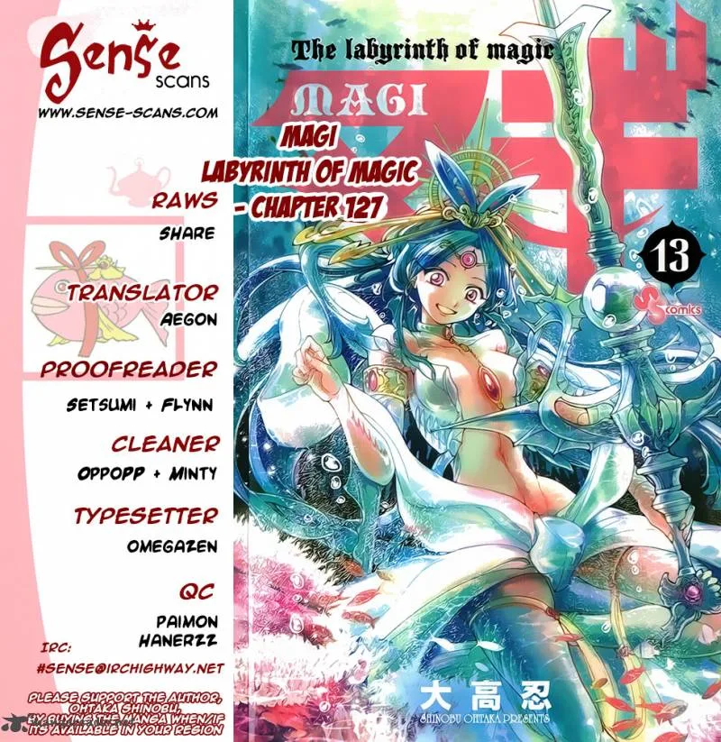 Magi Chapter 128 page 1