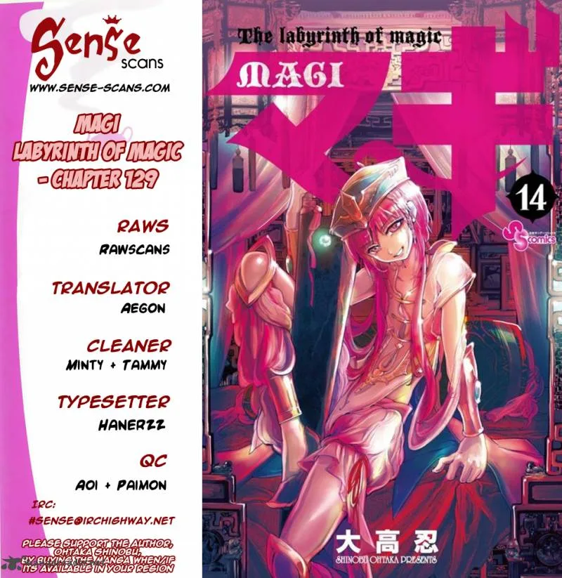 Magi Chapter 129 page 1