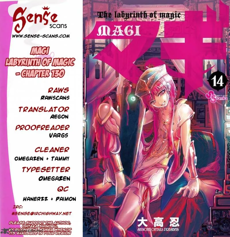 Magi Chapter 130 page 1