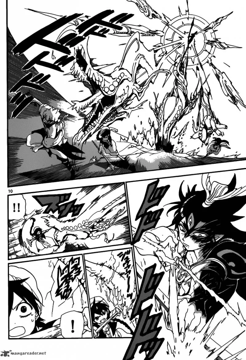Magi Chapter 130 page 11