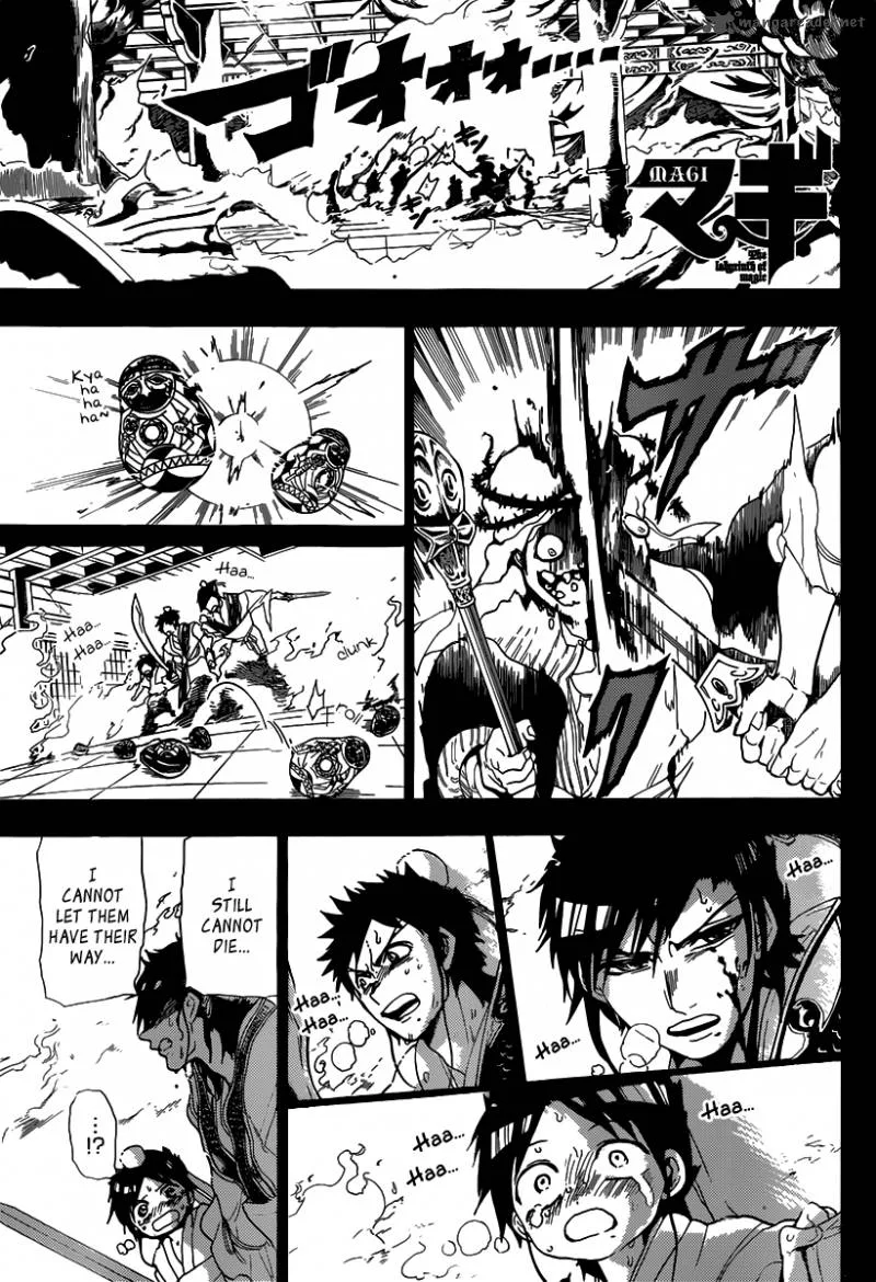 Magi Chapter 130 page 2